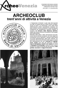 AVtrentanni15_cover